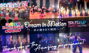 ＼まなびサイト・BRUSH UP発表会が無事終了しました／の写真